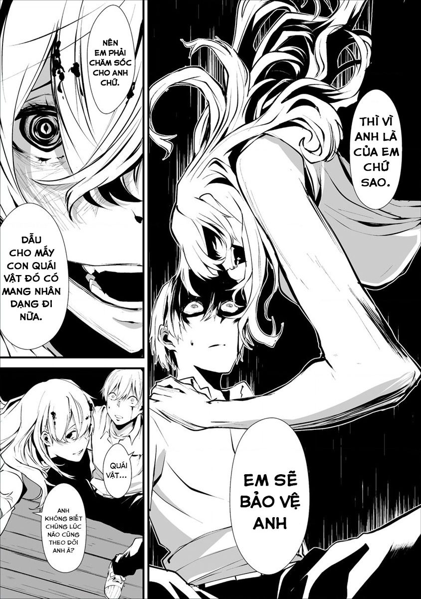 Ngày chín tháng tám, tôi sẽ bị ăn thịt bởi em Chapter 1 - 26