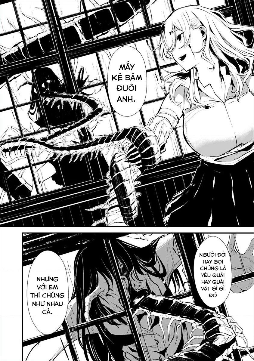 Ngày chín tháng tám, tôi sẽ bị ăn thịt bởi em Chapter 1 - 27