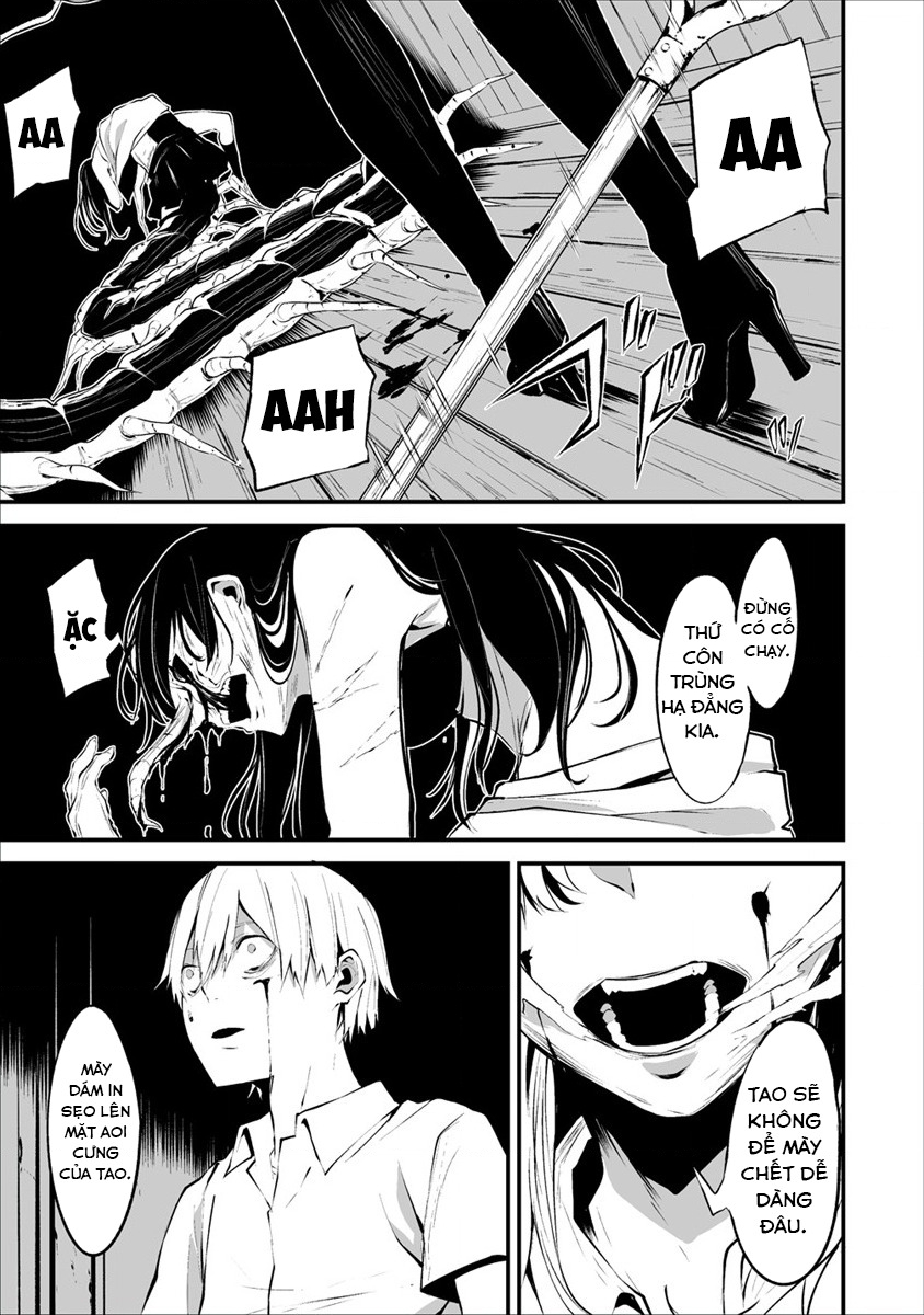 Ngày chín tháng tám, tôi sẽ bị ăn thịt bởi em Chapter 1 - 22