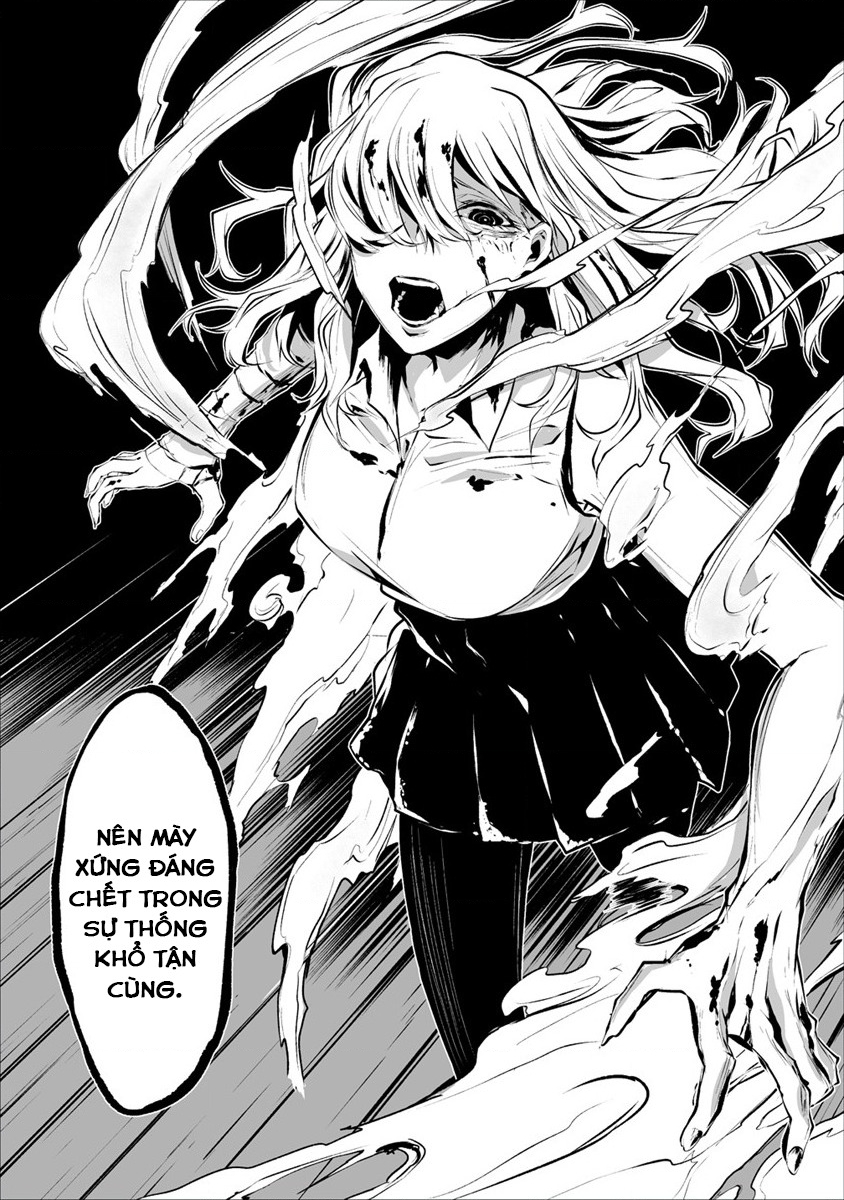Ngày chín tháng tám, tôi sẽ bị ăn thịt bởi em Chapter 1 - 23