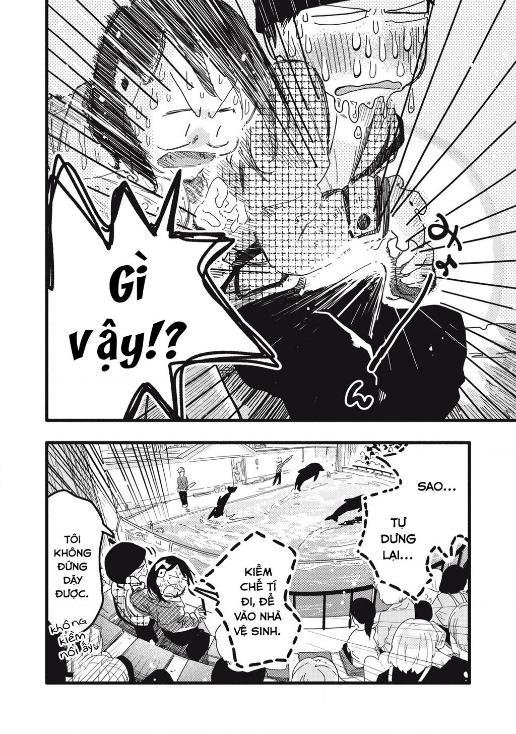 Pure 0.01 Mm Chapter 19 - 3