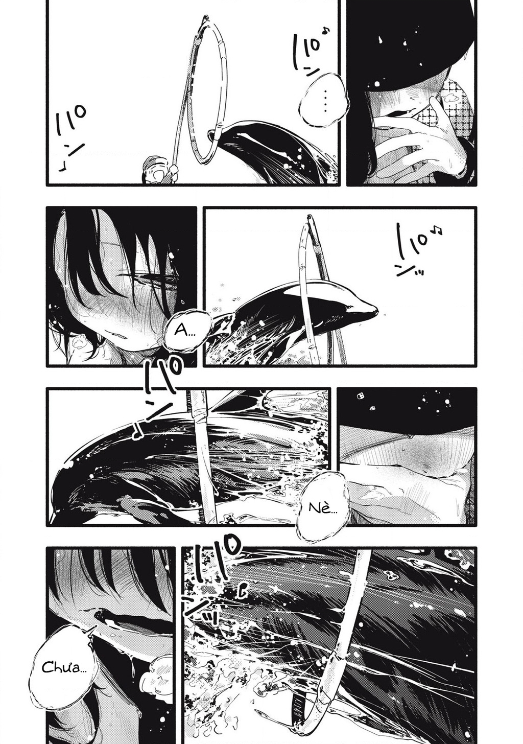 Pure 0.01 Mm Chapter 19 - 8