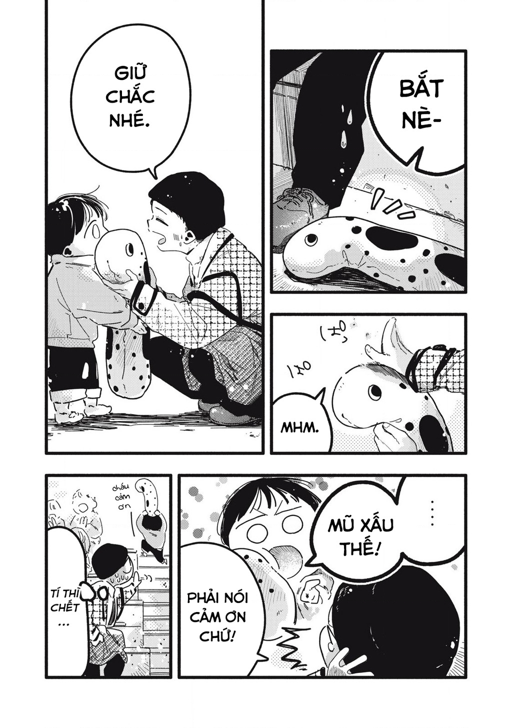 Pure 0.01 Mm Chapter 19 - 12