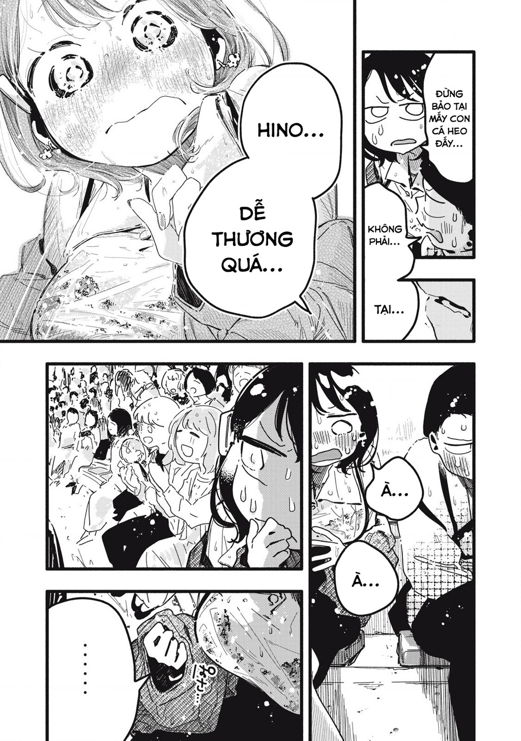 Pure 0.01 Mm Chapter 19 - 4