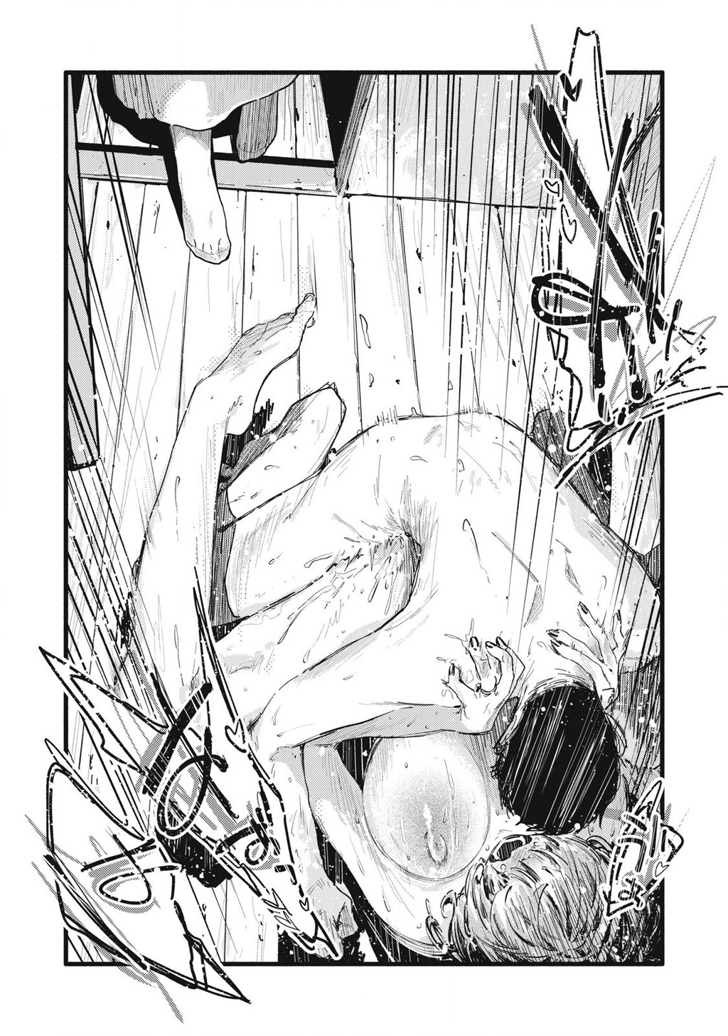 Pure 0.01 Mm Chapter 35 - 7