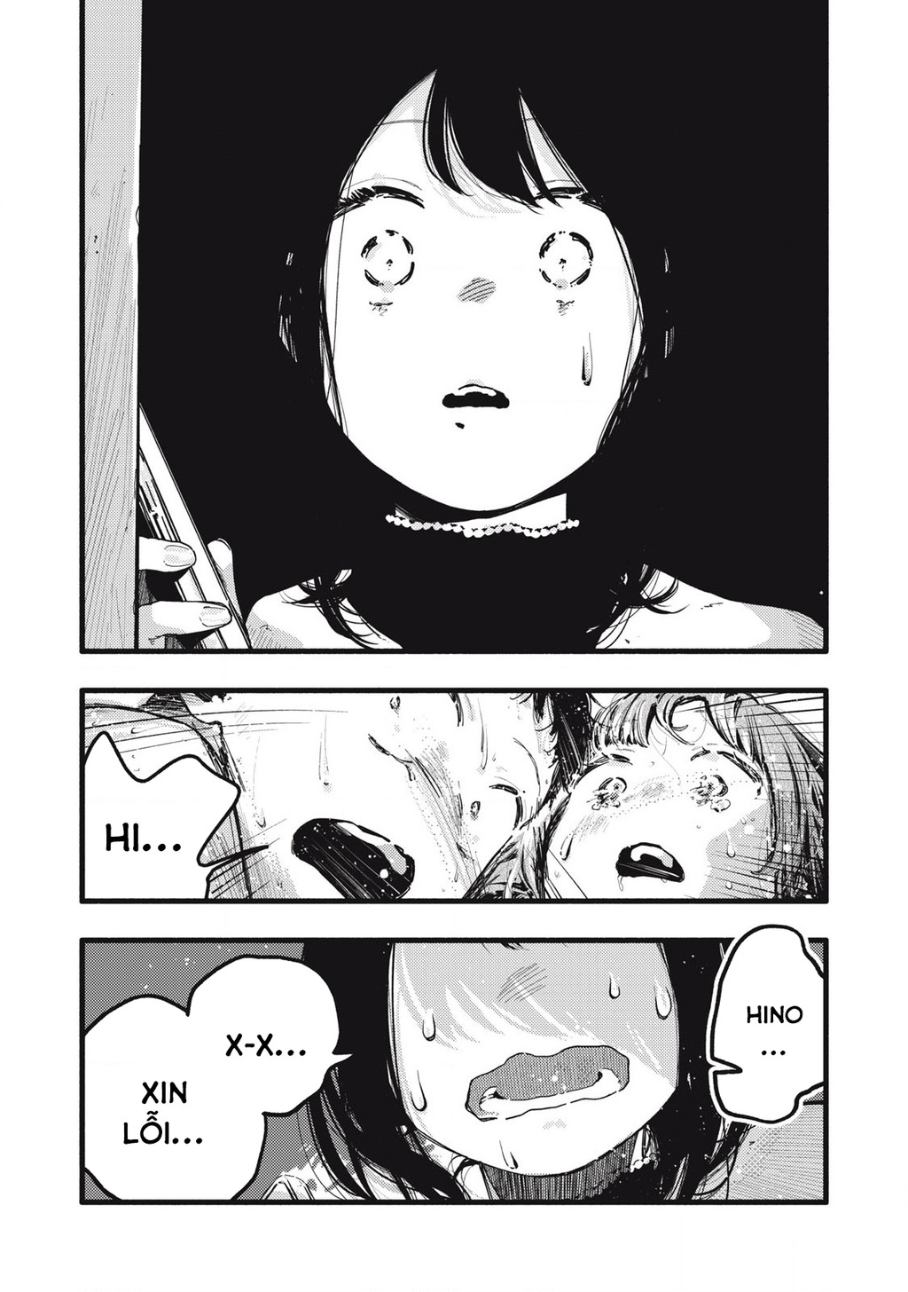Pure 0.01 Mm Chapter 35 - 8