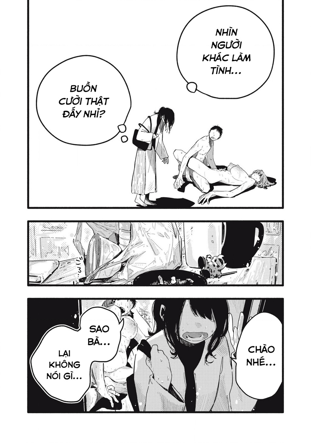 Pure 0.01 Mm Chapter 35 - 11