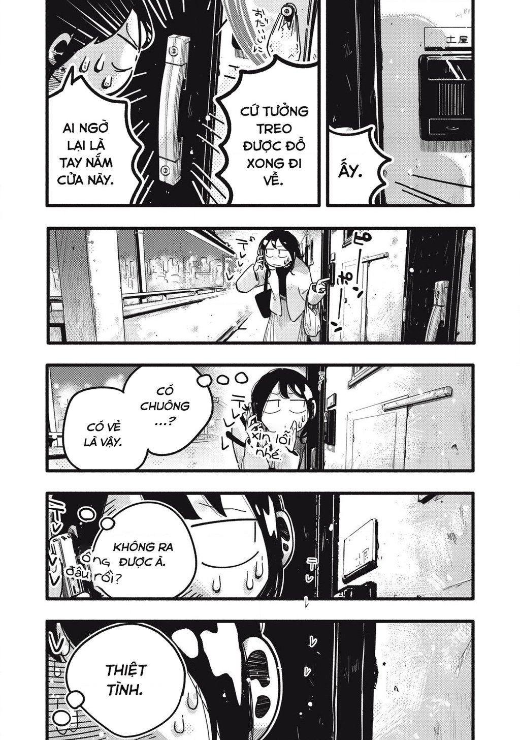 Pure 0.01 Mm Chapter 35 - 3