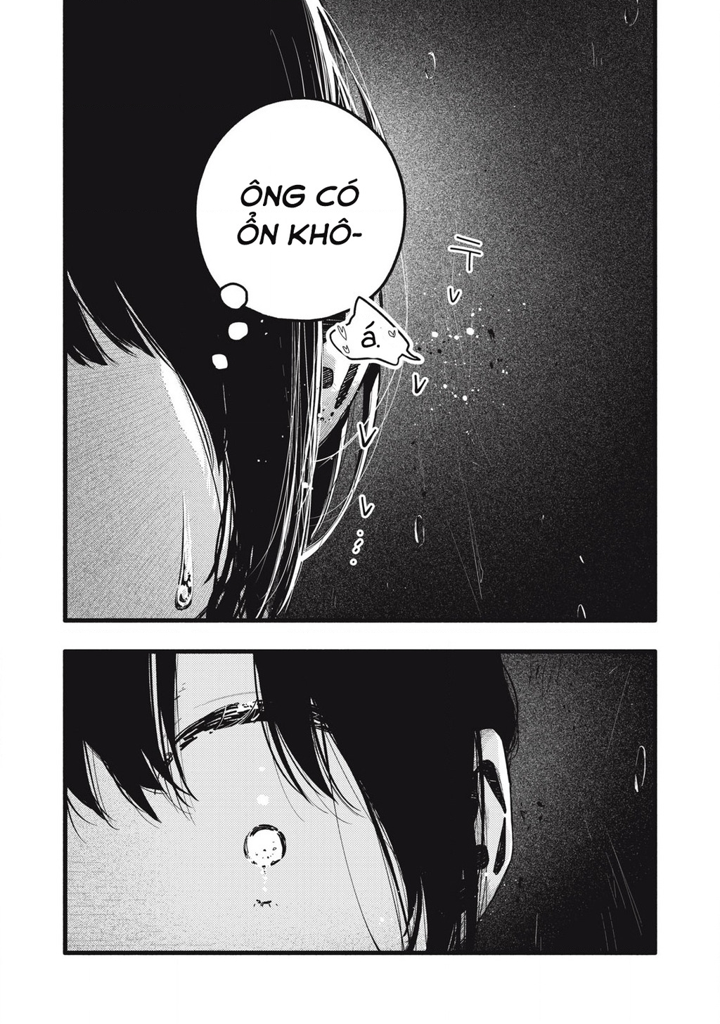 Pure 0.01 Mm Chapter 35 - 4
