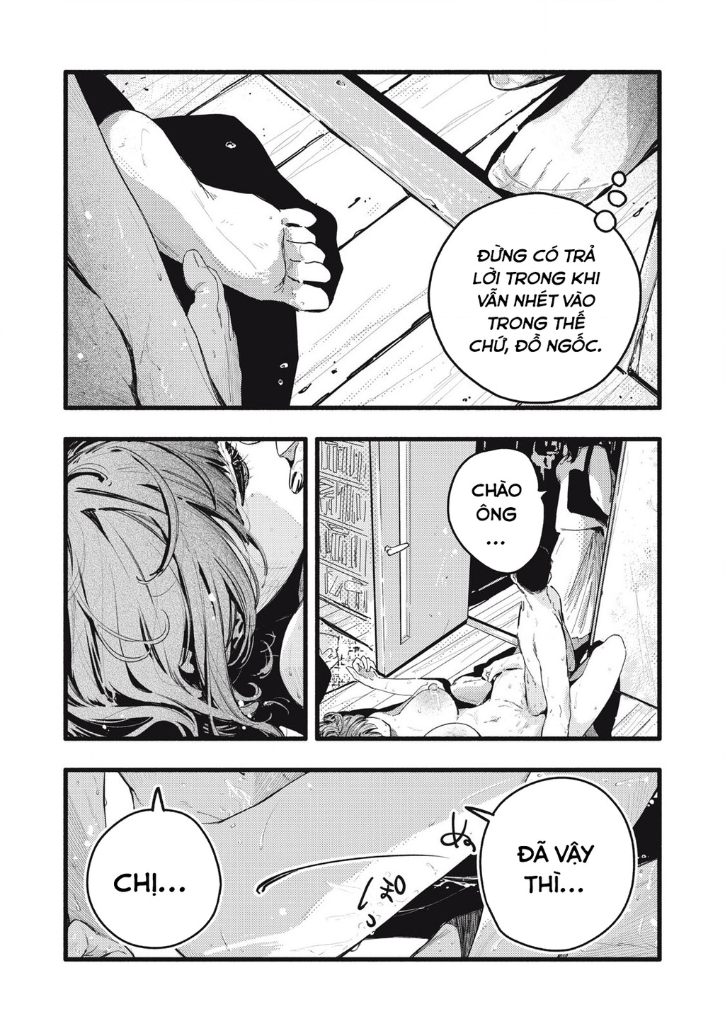 Pure 0.01 Mm Chapter 35 - 16