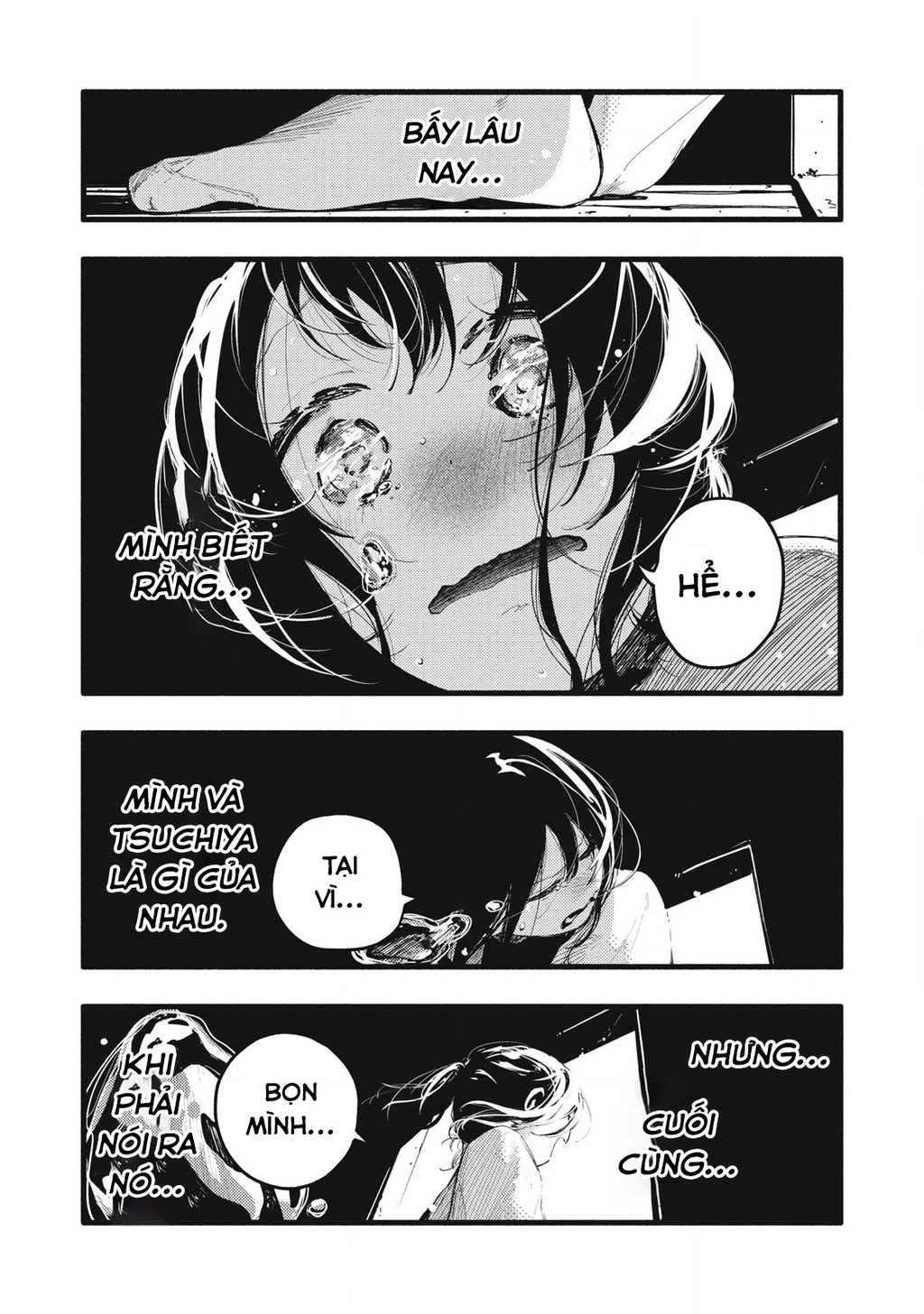 Pure 0.01 Mm Chapter 35 - 12