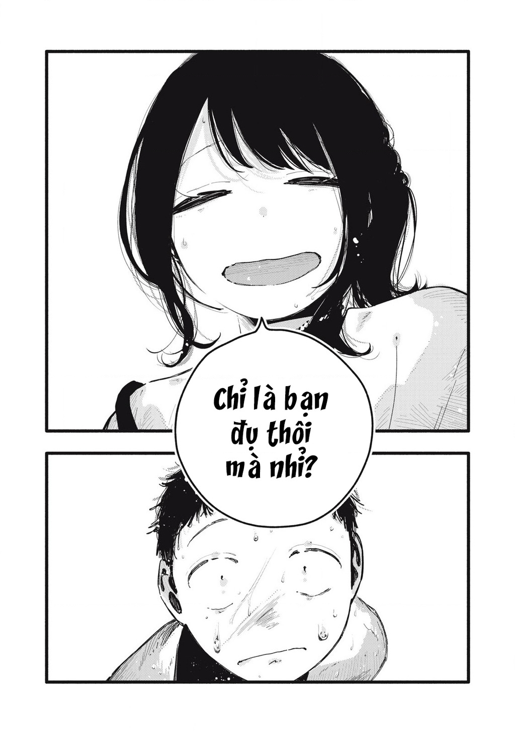 Pure 0.01 Mm Chapter 35 - 13