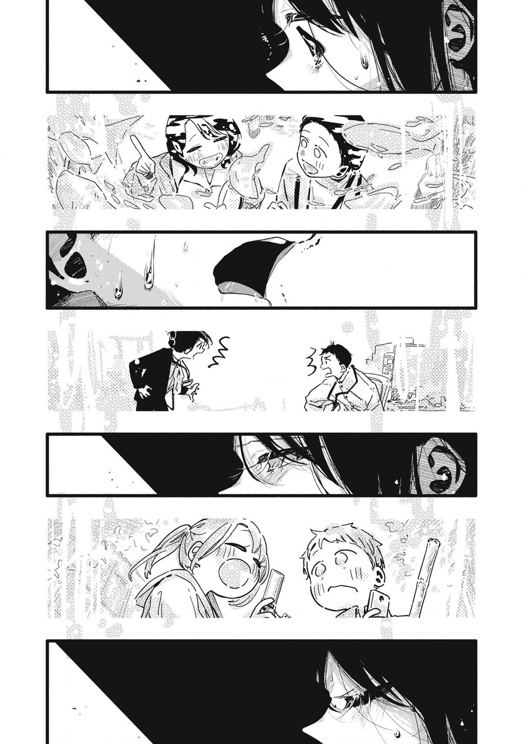 Pure 0.01 Mm Chapter 35 - 14