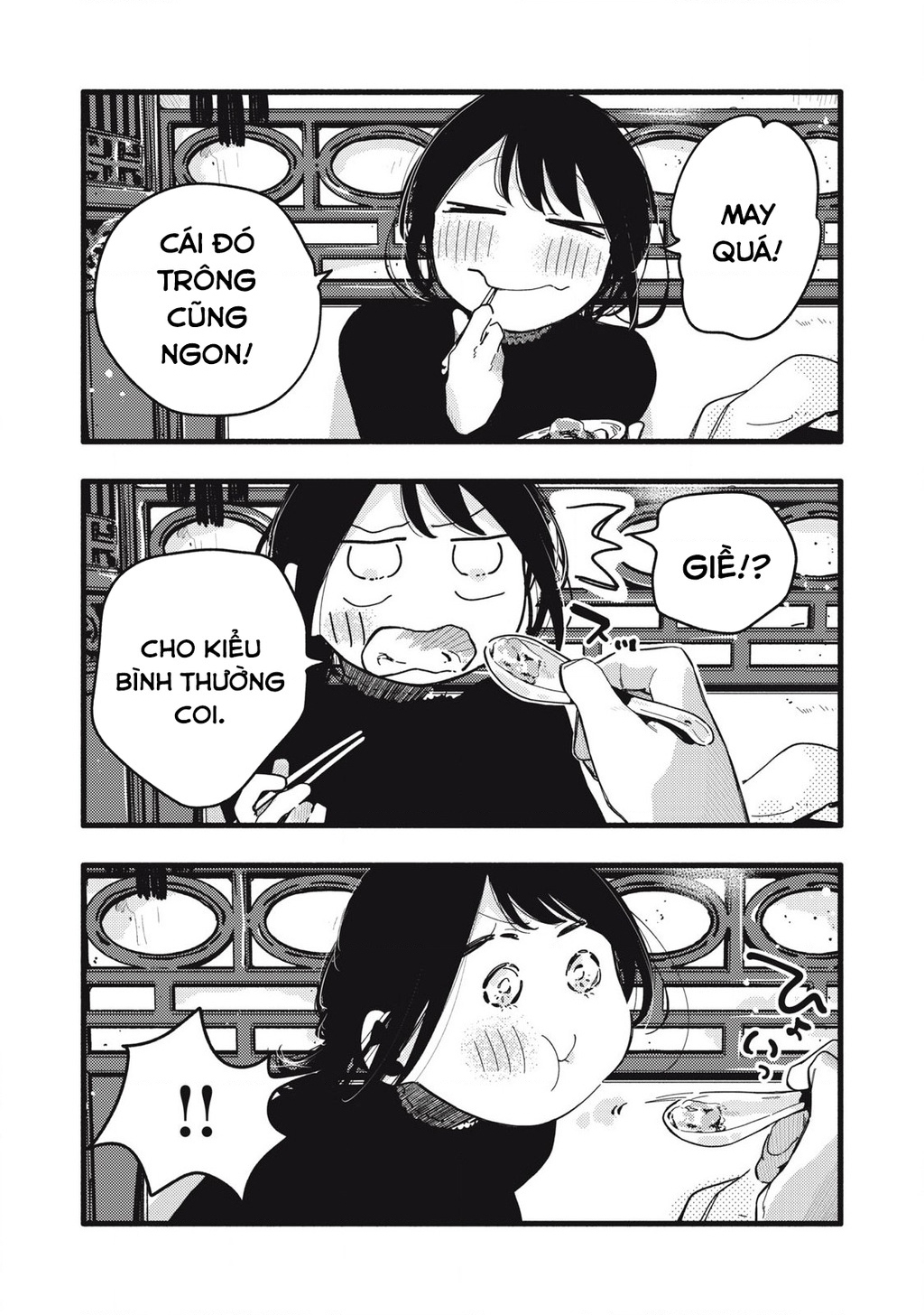 Pure 0.01 Mm Chapter 33 - 4
