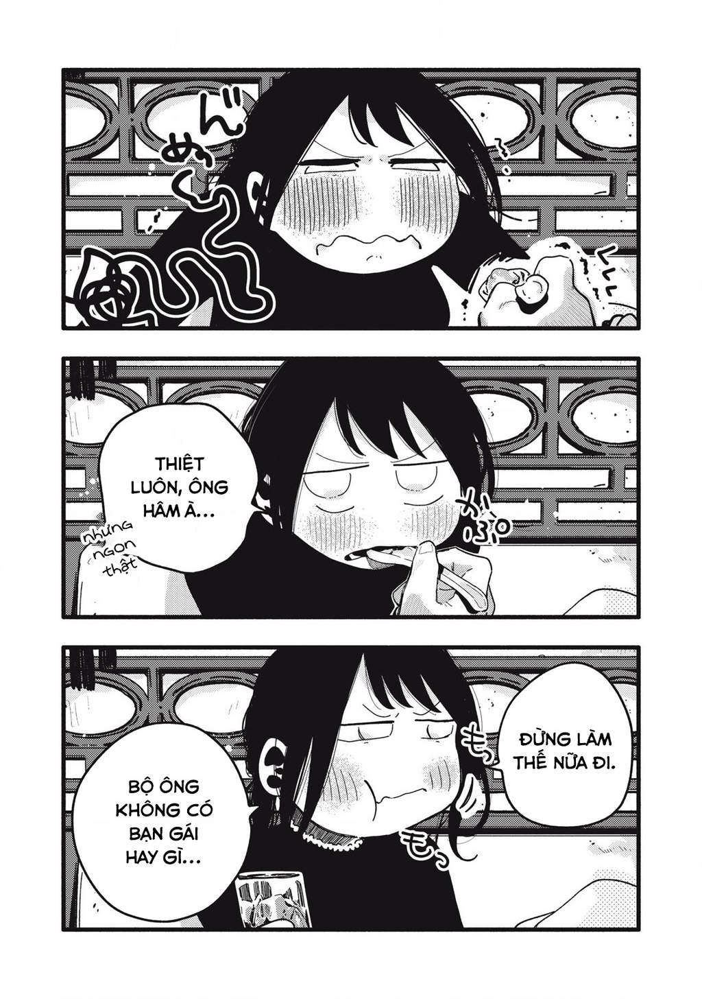Pure 0.01 Mm Chapter 33 - 5