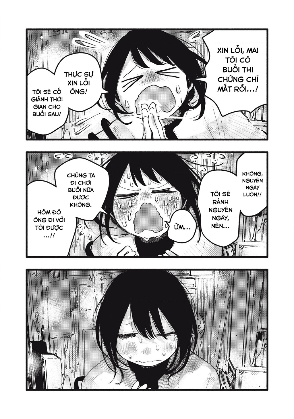 Pure 0.01 Mm Chapter 33 - 7