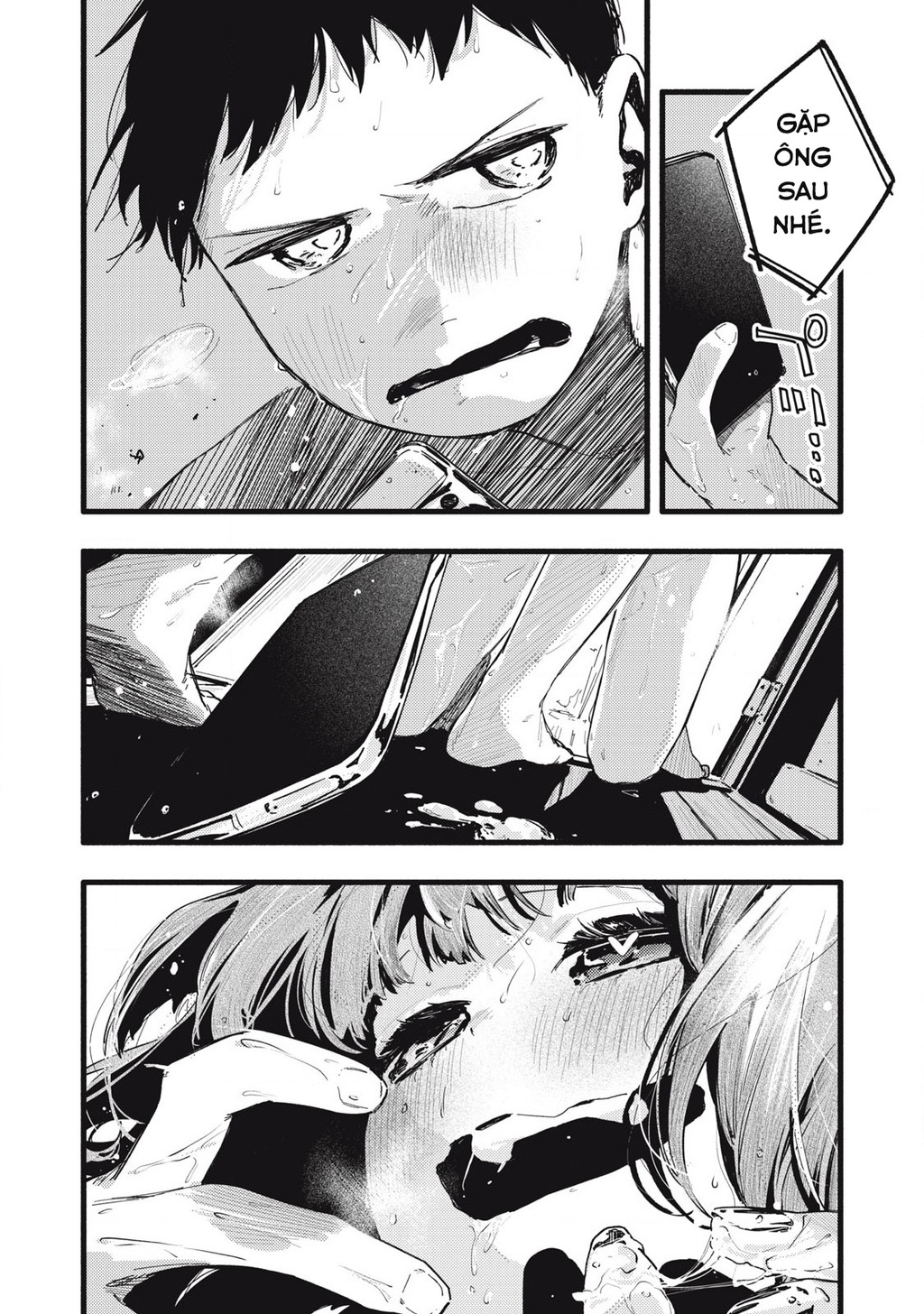 Pure 0.01 Mm Chapter 33 - 16