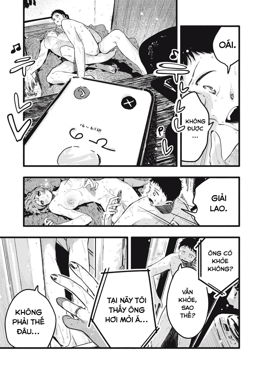 Pure 0.01 Mm Chapter 33 - 12