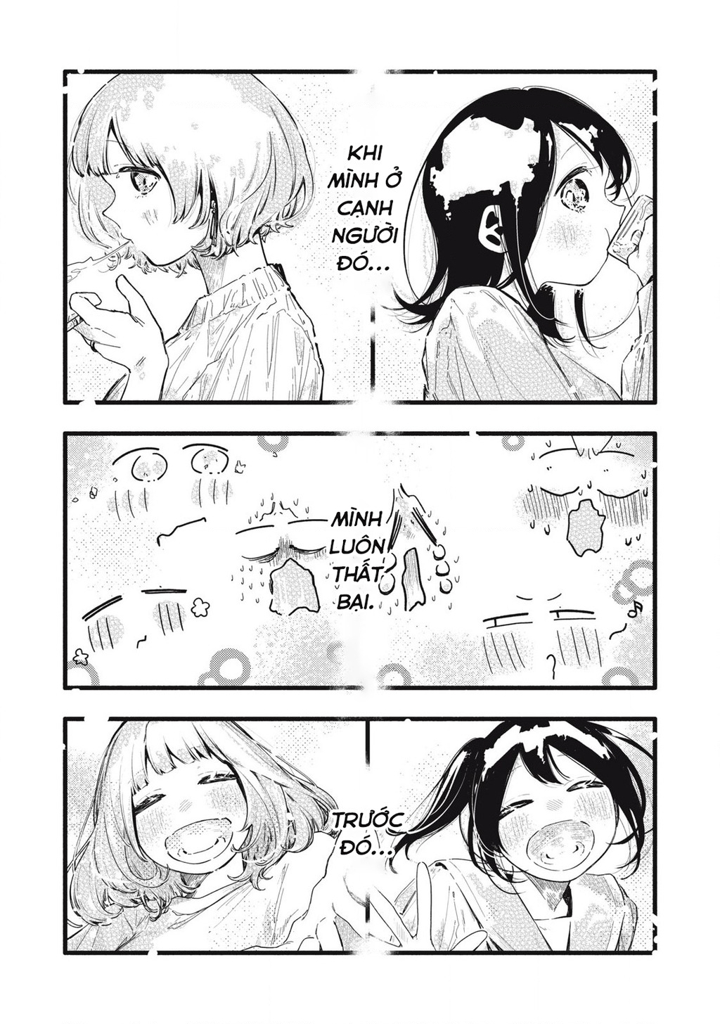 Pure 0.01 Mm Chapter 34 - 4