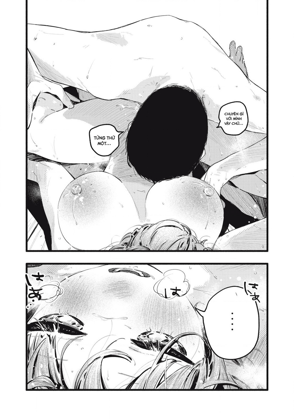 Pure 0.01 Mm Chapter 34 - 6