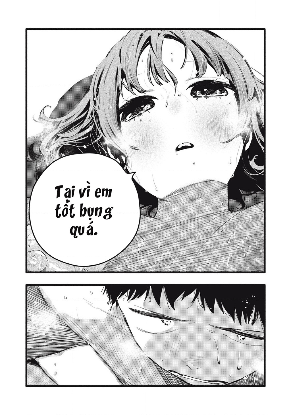 Pure 0.01 Mm Chapter 34 - 7