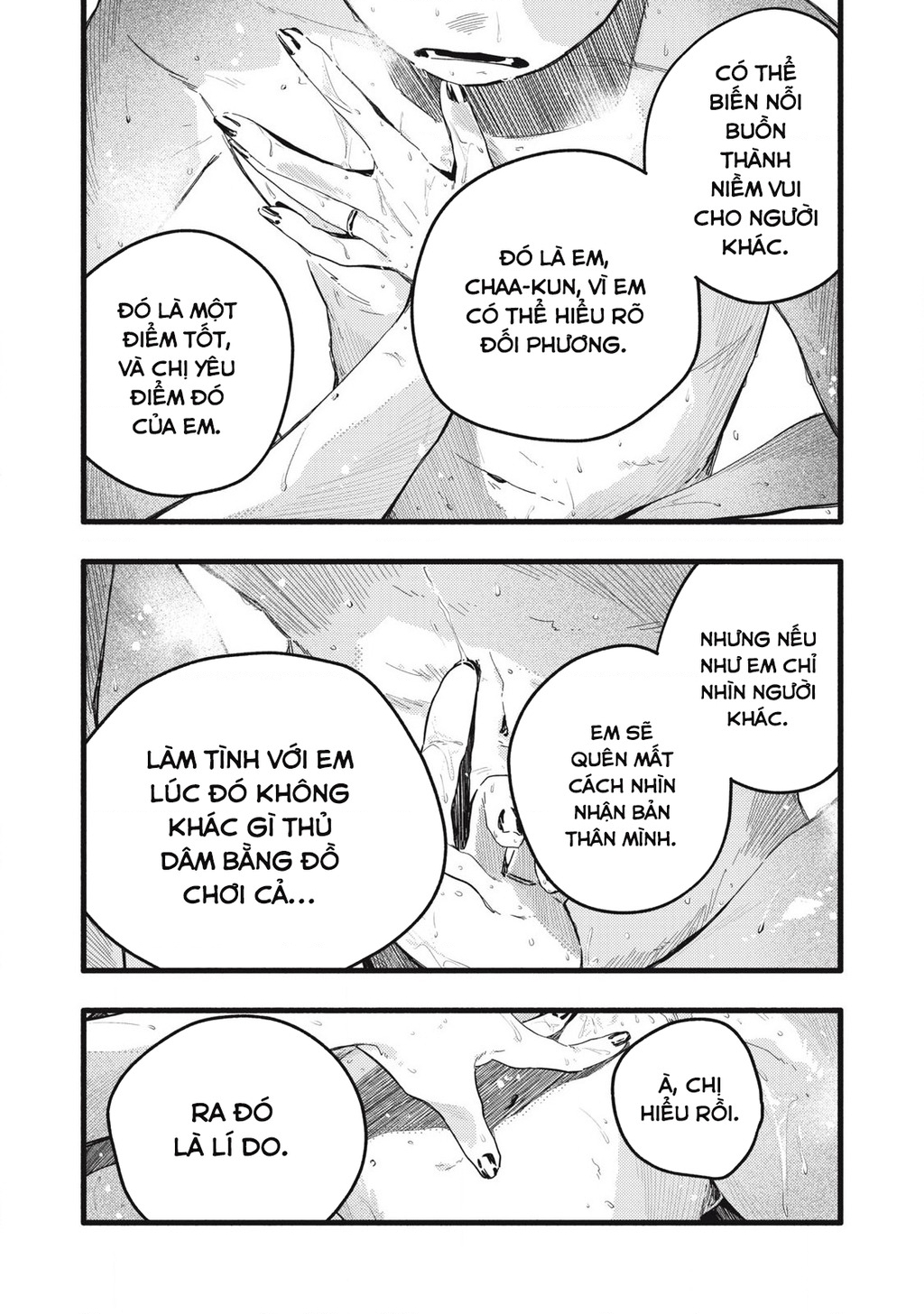 Pure 0.01 Mm Chapter 34 - 8
