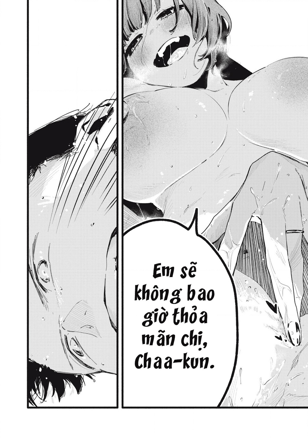 Pure 0.01 Mm Chapter 34 - 9