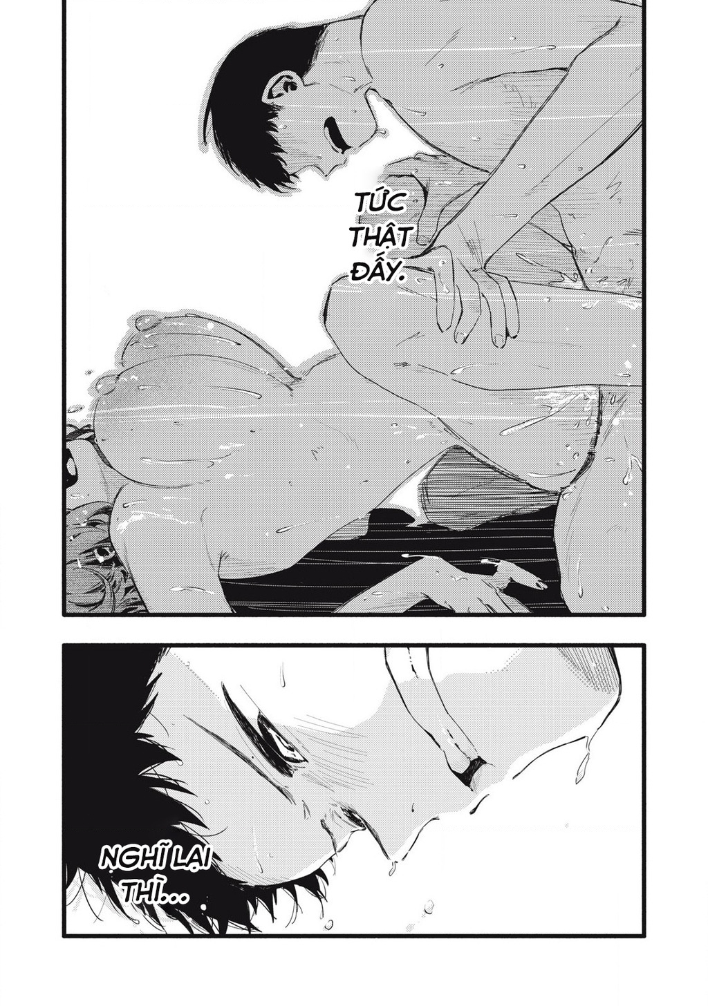 Pure 0.01 Mm Chapter 34 - 3