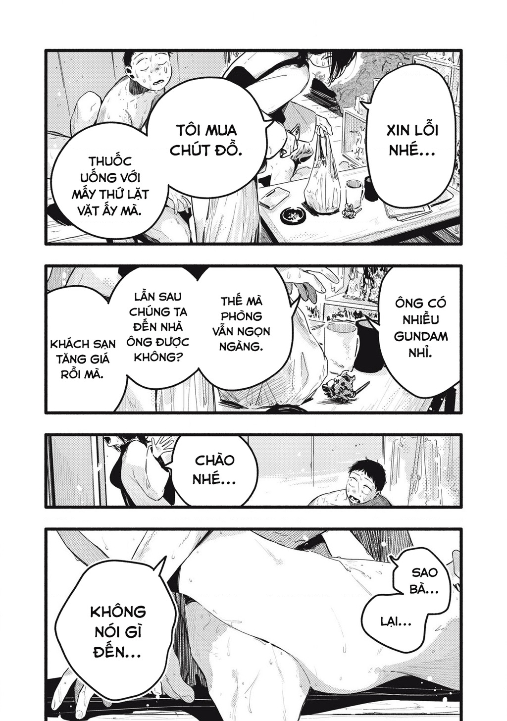 Pure 0.01 Mm Chapter 34 - 15