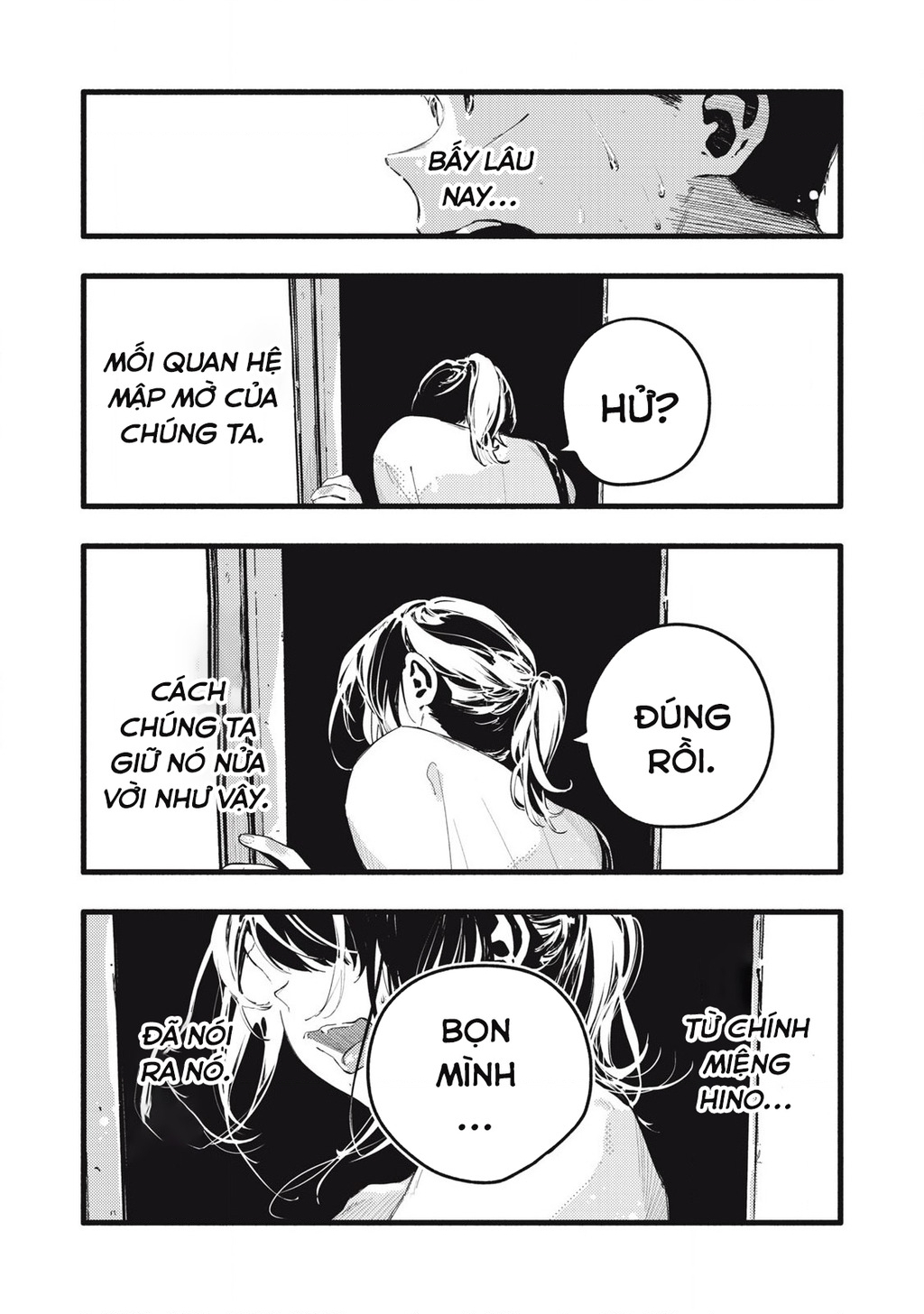 Pure 0.01 Mm Chapter 34 - 16