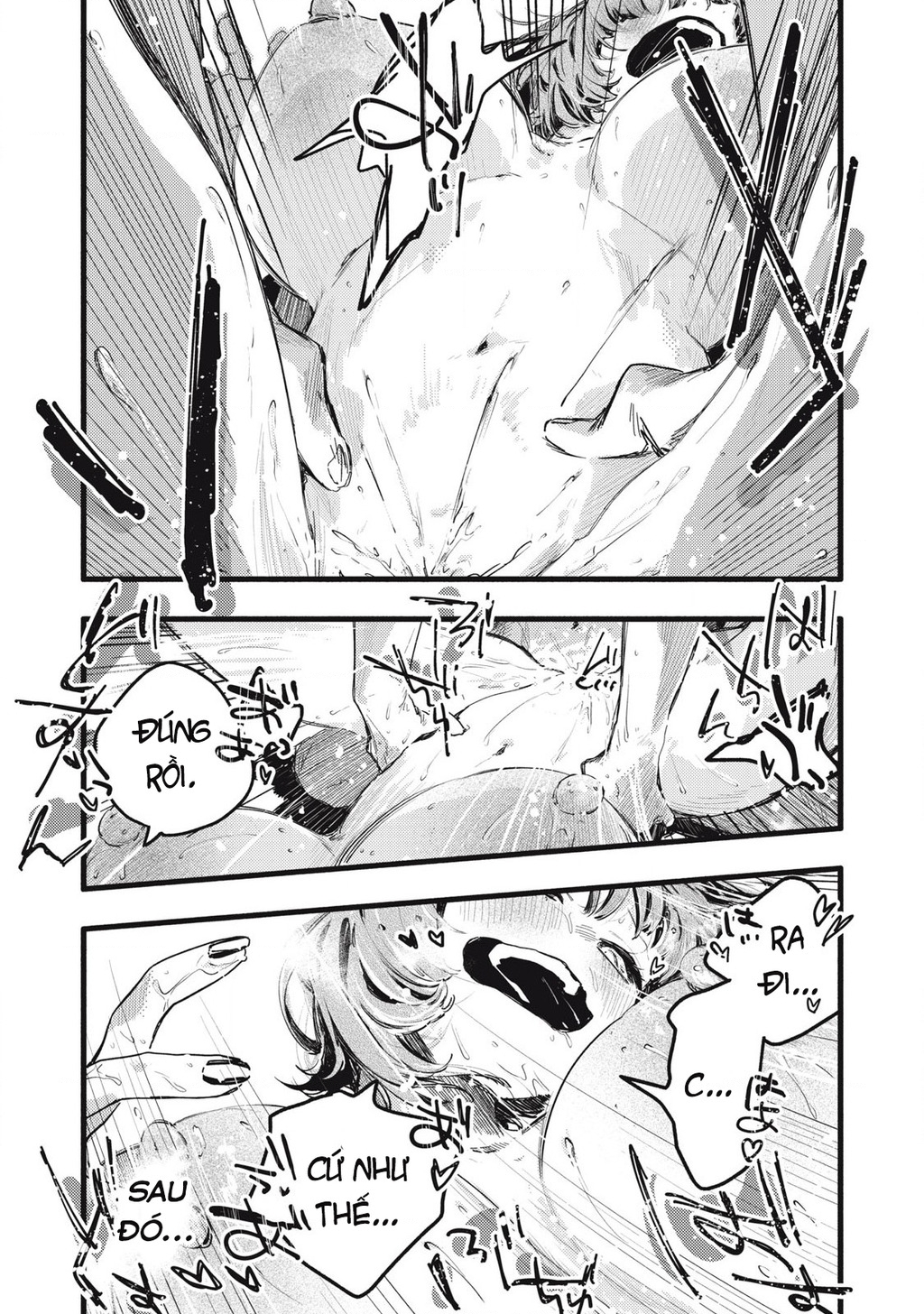Pure 0.01 Mm Chapter 34 - 10