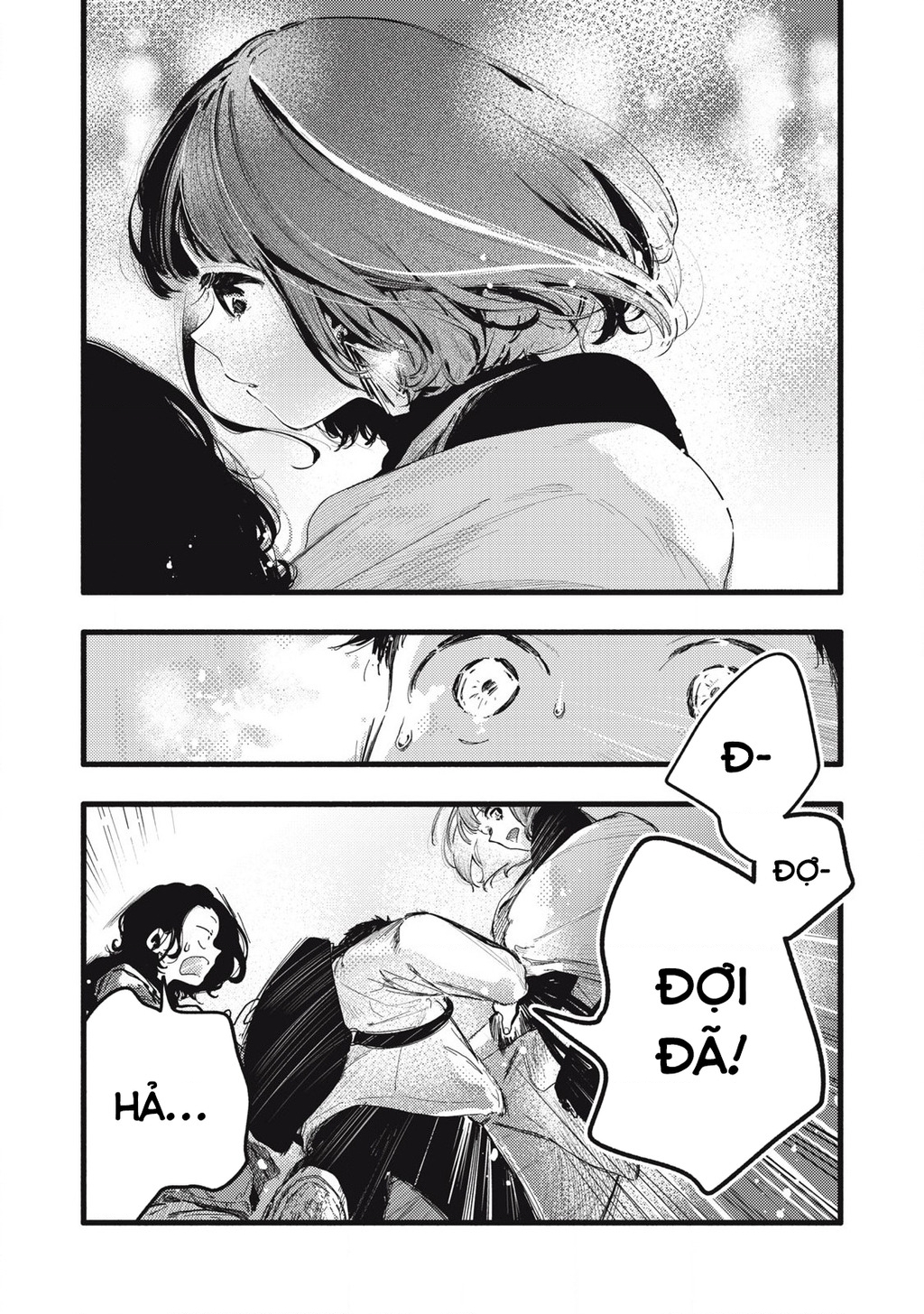 Pure 0.01 Mm Chapter 29 - 15