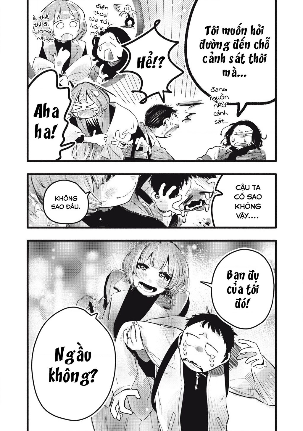 Pure 0.01 Mm Chapter 30 - 3