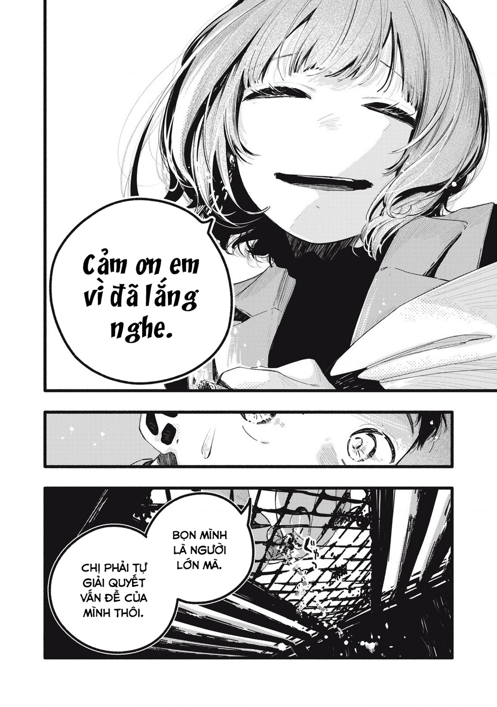 Pure 0.01 Mm Chapter 29 - 12