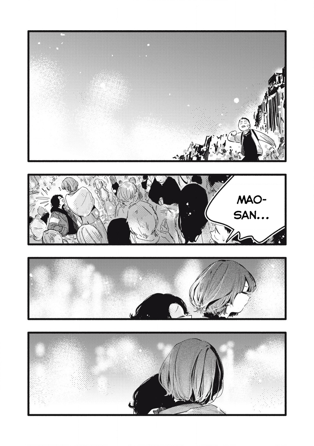 Pure 0.01 Mm Chapter 29 - 14
