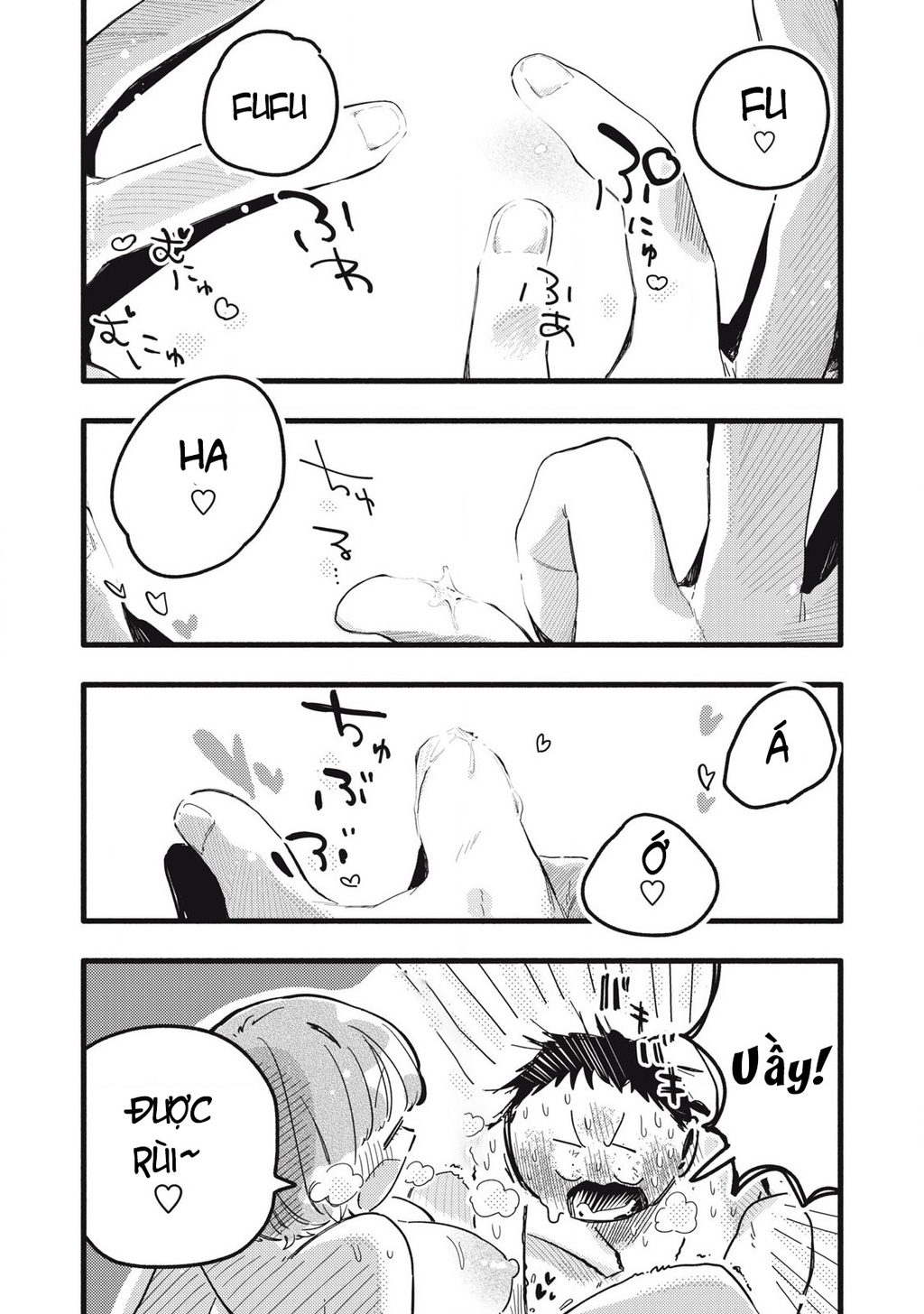 Pure 0.01 Mm Chapter 30 - 11