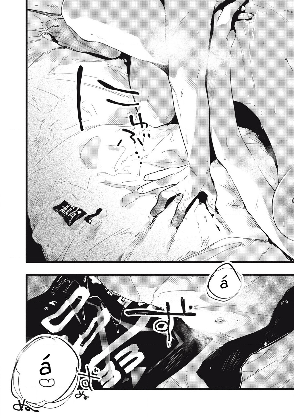 Pure 0.01 Mm Chapter 30 - 13