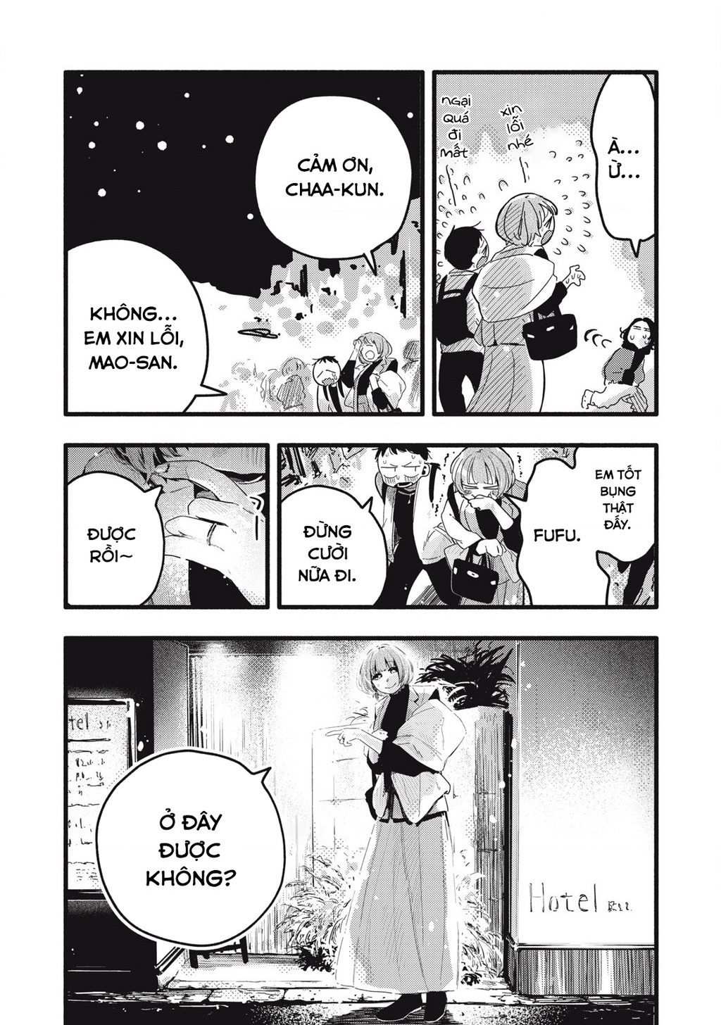 Pure 0.01 Mm Chapter 30 - 4