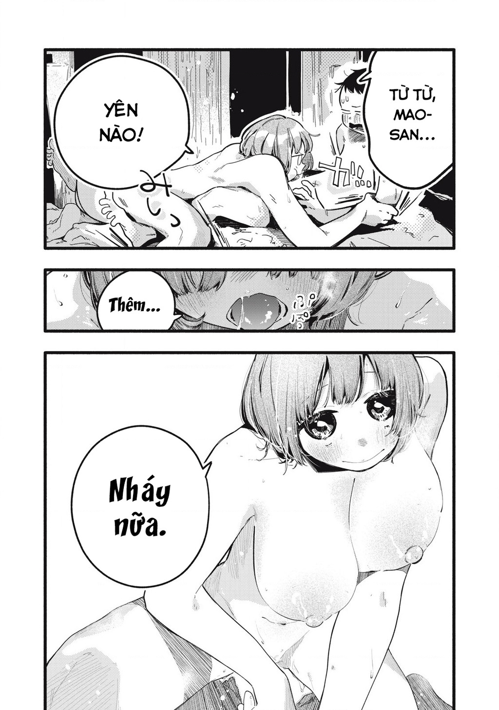 Pure 0.01 Mm Chapter 31 - 3