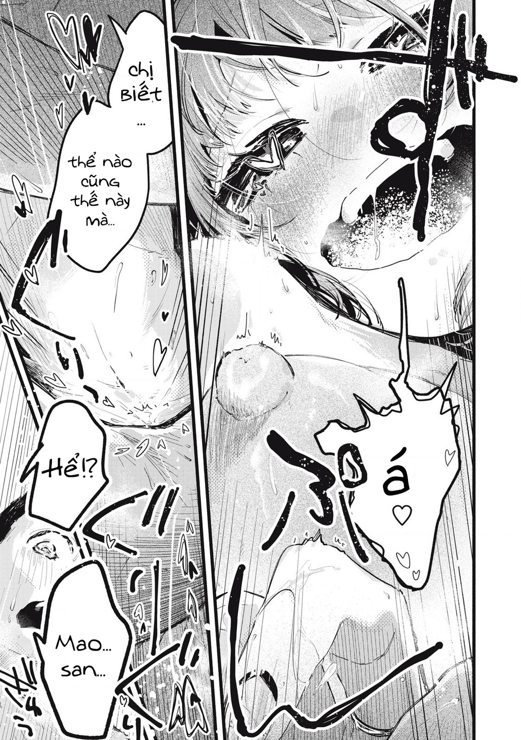 Pure 0.01 Mm Chapter 30 - 14