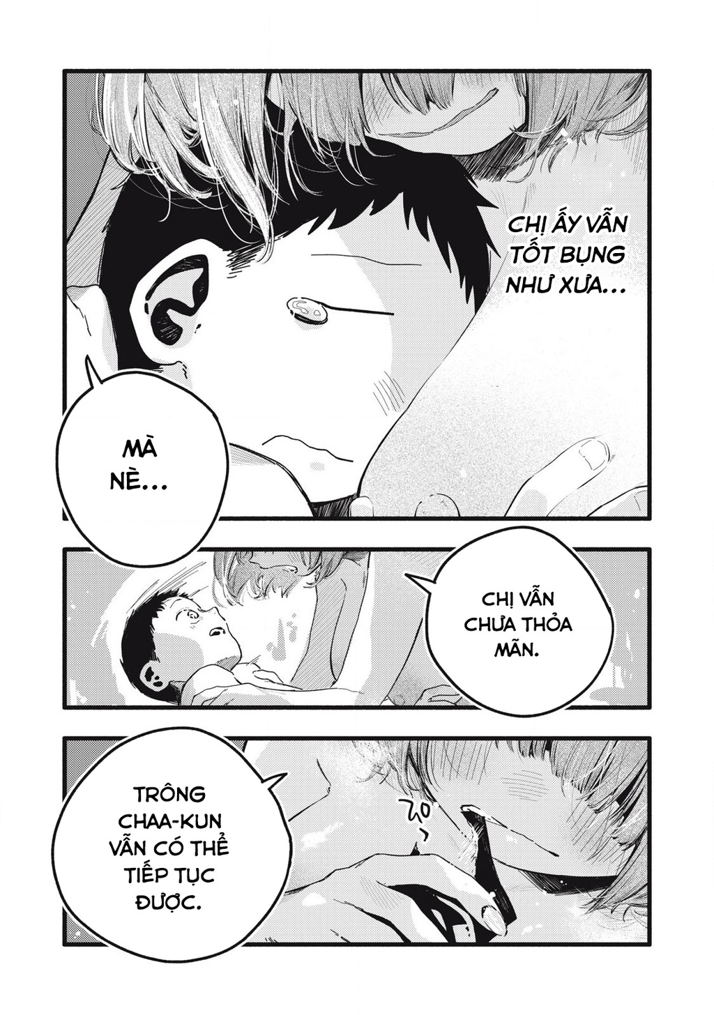 Pure 0.01 Mm Chapter 30 - 16