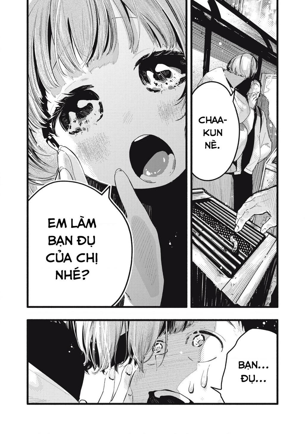 Pure 0.01 Mm Chapter 29 - 6