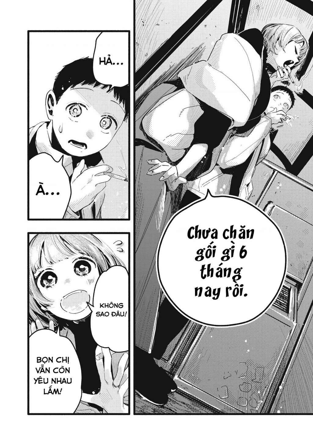 Pure 0.01 Mm Chapter 29 - 9