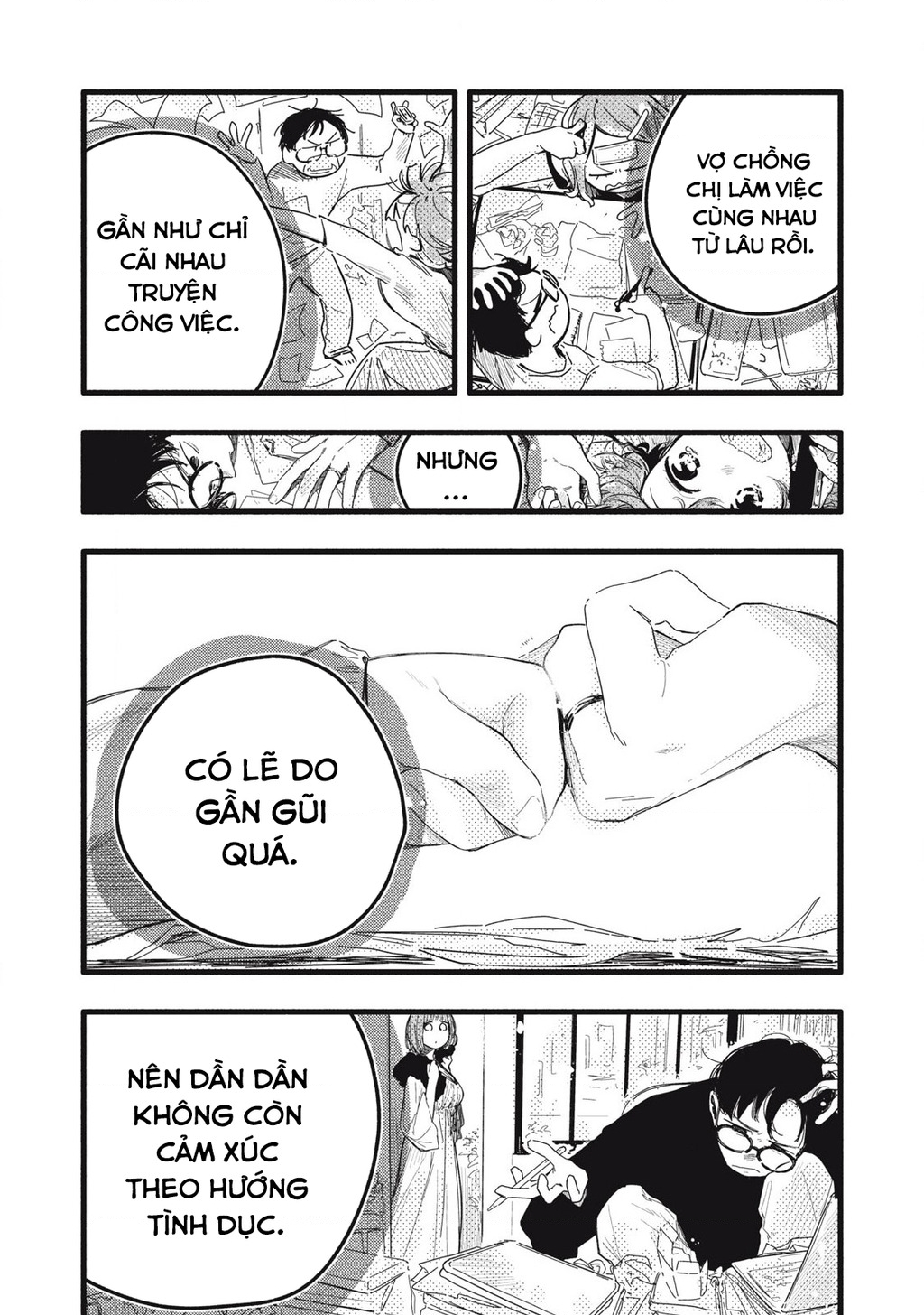 Pure 0.01 Mm Chapter 29 - 10