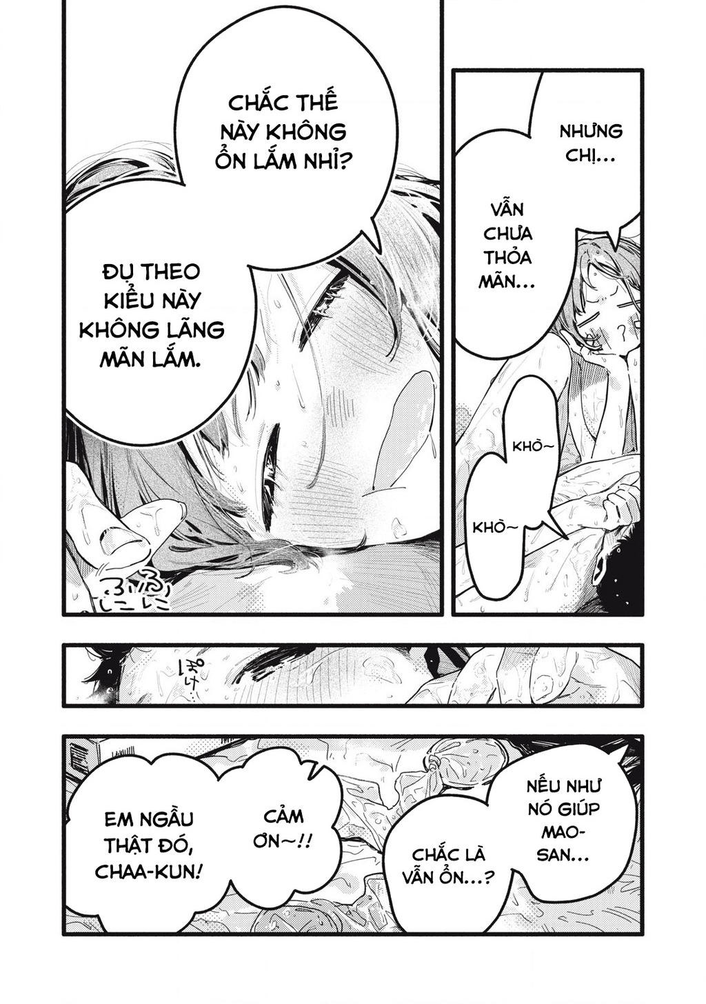 Pure 0.01 Mm Chapter 31 - 10