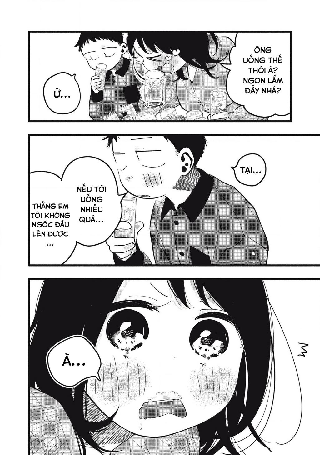 Pure 0.01 Mm Chapter 31 - 13