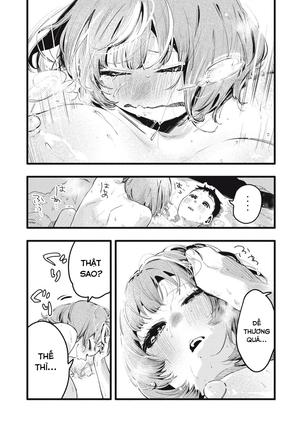 Pure 0.01 Mm Chapter 31 - 7
