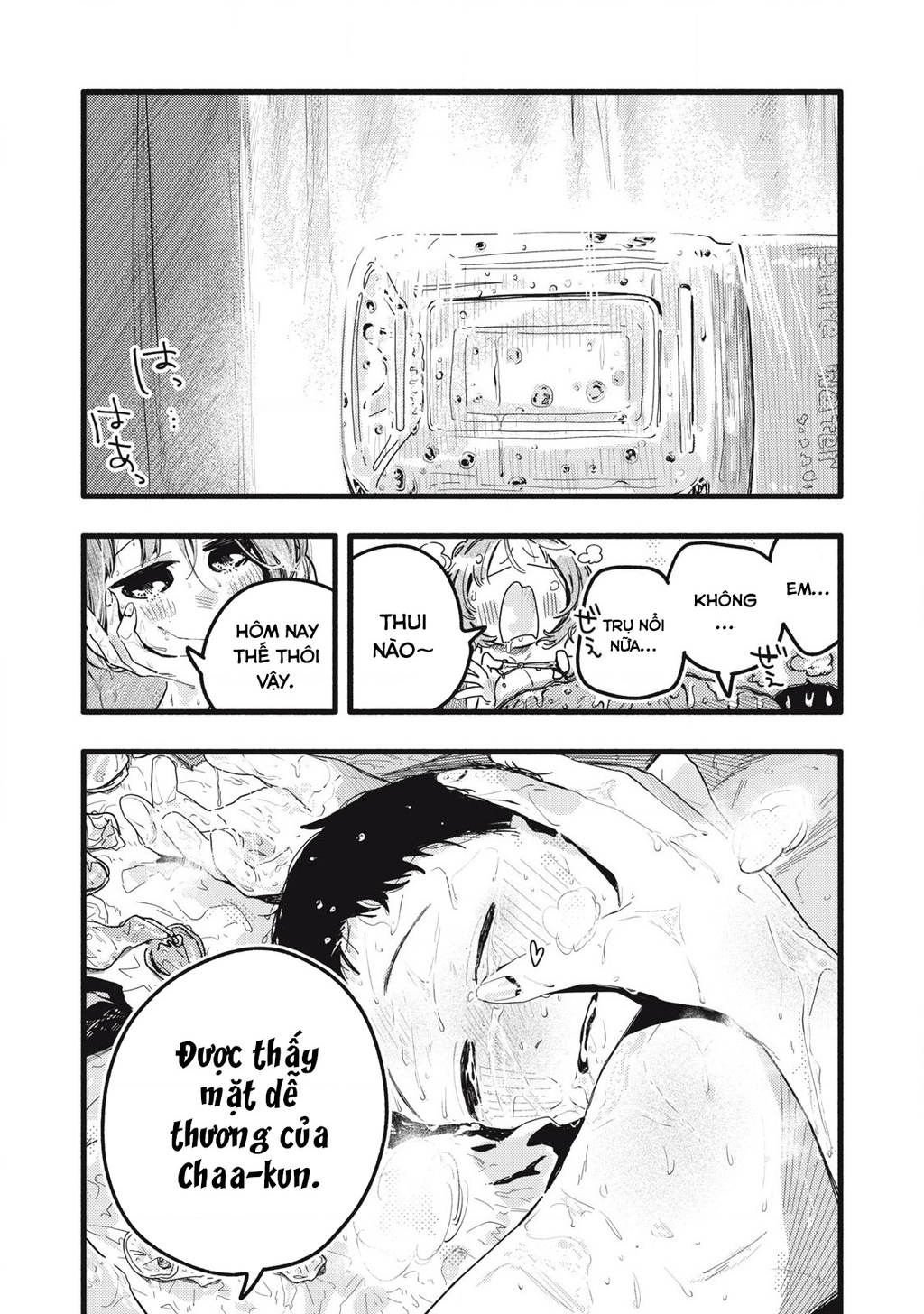 Pure 0.01 Mm Chapter 31 - 9