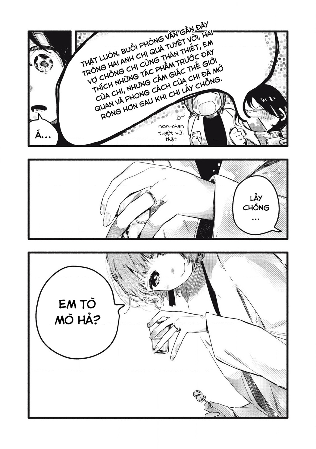 Pure 0.01 Mm Chapter 32 - 5