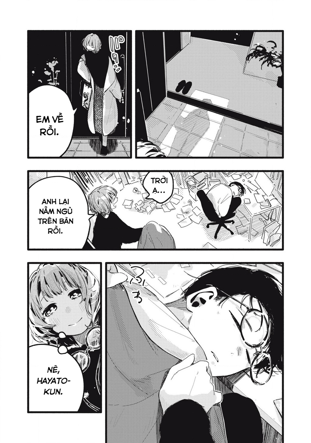 Pure 0.01 Mm Chapter 32 - 13
